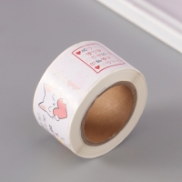 Наклейка бумага "Признание в любви" 3х5 см 200 шт в рулоне