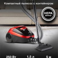 Пылесос HYV-C1990 1,5л 1800Вт красный