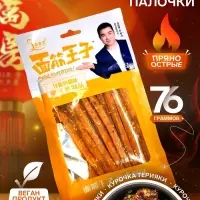 Соевое мясо, снеки, пряно острые, крылья терияки, 76 г