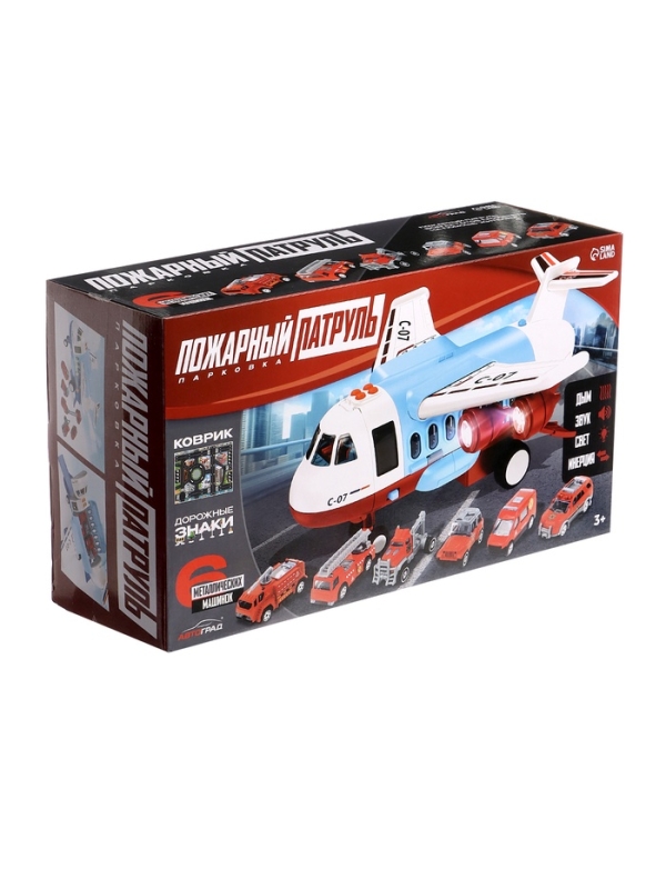АВТОГРАД Парковка "Пожарный патруль", 6 машин, свет, звук, дым