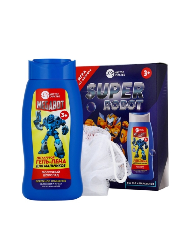 Набор детский "SUPER ROBOT", гель-пена 250 мл, мочалка 25 гр
