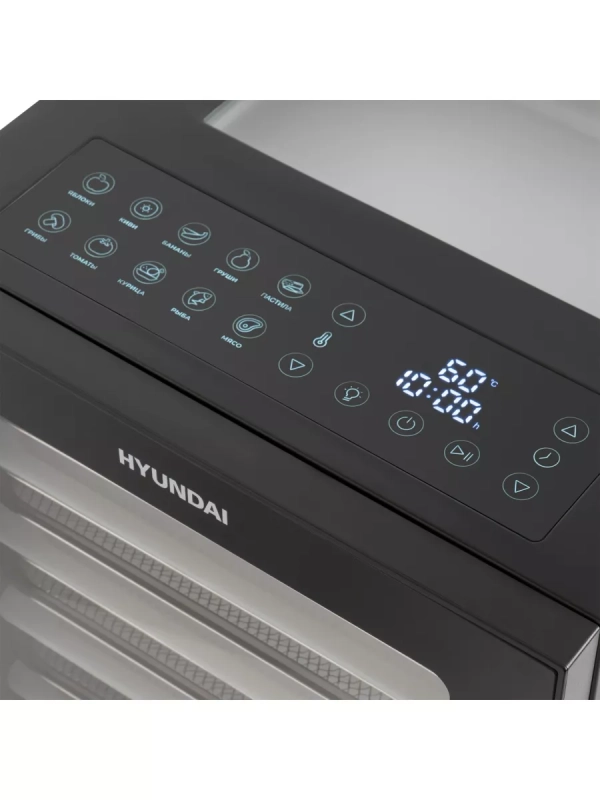 Сушка для фруктов и овощей HYFD-8804 20под. 850Вт