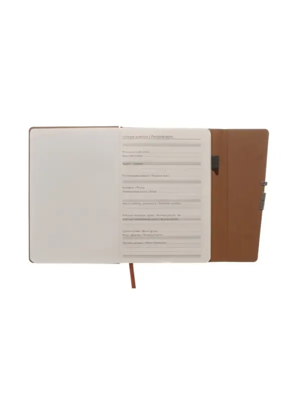 Ежедневник недатированный формат А5, с клапаном, 96л, линия, пвх, Серый