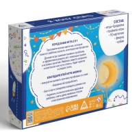 Настольная игра бродилка &laquo;Я хочу спать&raquo;, 15 карт, кубик, фишка, 3+