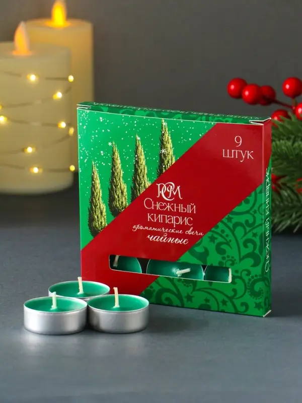 Набор чайных свечей ароматических "Снежный кипарис" 9 штук