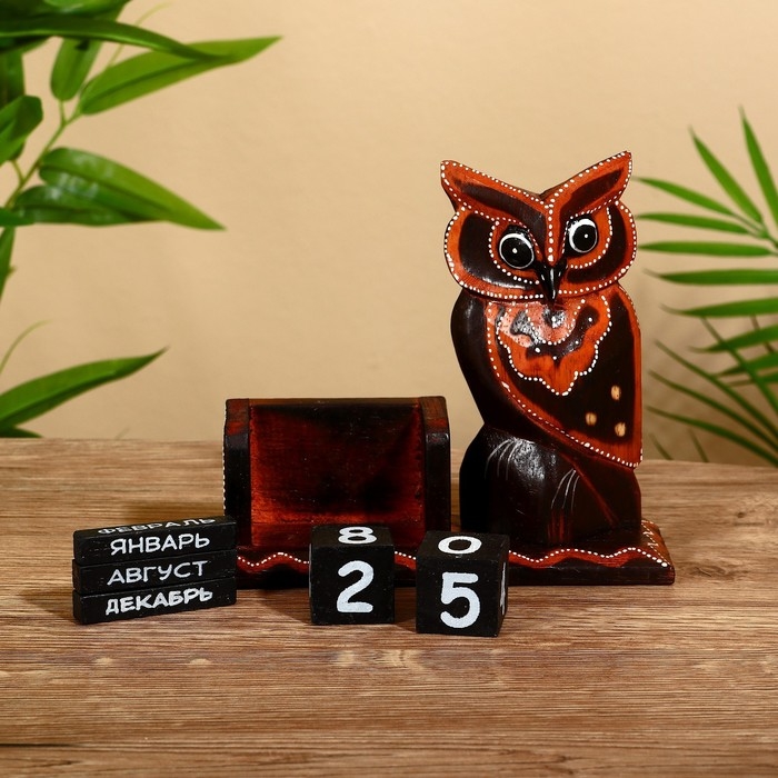 Календарь настольный &laquo;Сова&raquo;, 15&times;6&times;12 +/- 1.5 см, дерево