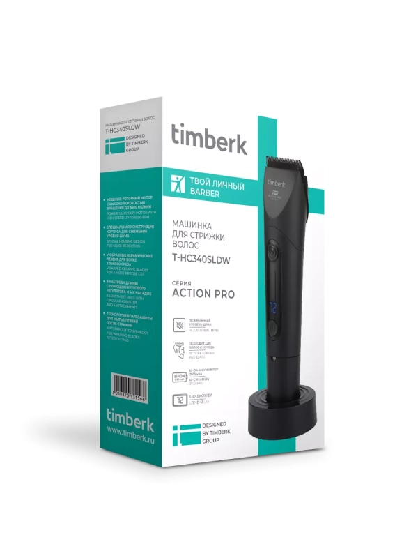 Машинка для стрижки волос T-HC340SLDW