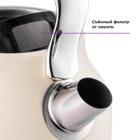 Чайник электрический металлический КТ-6150 - 1.7 л