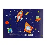 Альбом для рисования А4, 8 листов на скрепке &laquo;Путешествие&raquo;, обложка мелованная бумага 120 г/м&sup2;, внутренний блок офсет 100 г/м&sup2;