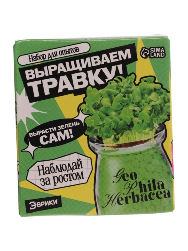 ЭВРИКИ Набор для опытов "Выращиваем травку", зеленый