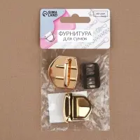 Застёжка для сумки, 3.3&times;3 см, цвет золотой