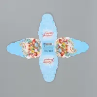 Коробочка подарочная для яйца &laquo;Христос Воскресе&raquo;