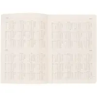 Ежедневник Capital, недатированный, бирюзовый