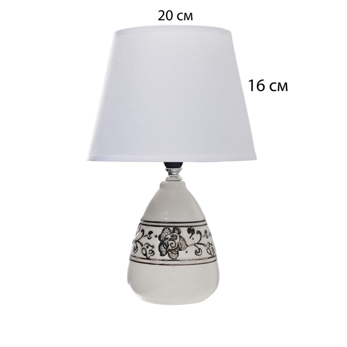 Настольная лампа с абажуром RISALUX &laquo;Андо&raquo;, Е14, 40 Вт, белый, 20&times;20&times;31.5 см