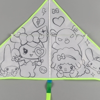 Funny toys Воздушный змей - раскраска,кролик и друзья, 80 см