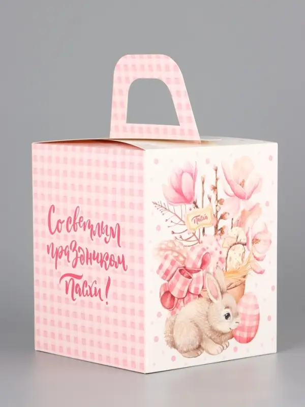 Коробка подарочная пасхальная с окном &laquo;Пасхальный букет&raquo; 15&times;15&times;18 см