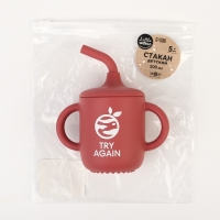 Поильник с трубочкой детский силиконовый &laquo;Try again&raquo;, 200 мл., с ручками, цвет вишневый