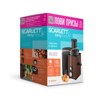 Соковыжималка центрифужная SC-JE50S57