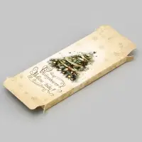 Подарочная коробка под плитку шоколада без окна &laquo;Загадай желание&raquo;, 17.1&times;8&times;1.4 см