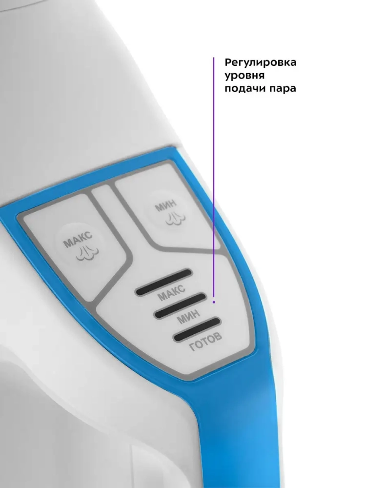 Пылесос для дома вертикальный паровой КТ-556 (2 в 1) 1700 Вт