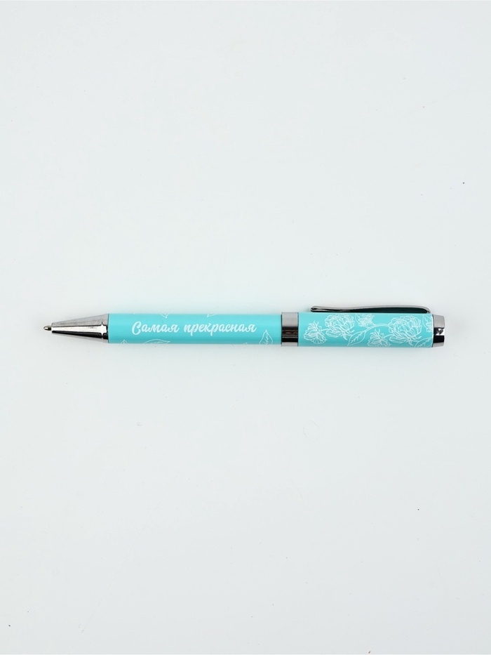 Ручка шариковая синяя паста металлический корпус в коробке &laquo;С 8 МАРТА&raquo;, 1.0 мм