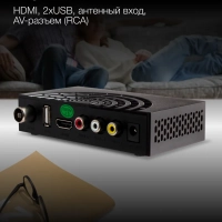 Приставка для телевизора H-DVB440