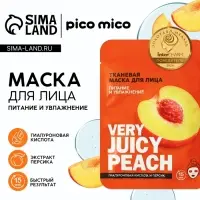 Маска для лица тканевая с гиалуроновой кислотой Very juicy peach, питание и увлажнение, PICO MICO