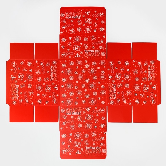 Подарочная коробка новогодняя складная &laquo;Новогодняя почта&raquo;, 15 х 15 х 8 см, Новый год