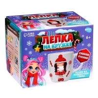 Новогодний набор для декора кружки полимерной глиной &laquo;Новый год! Девочка в шапочке&raquo;