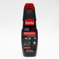 Гель Антижир мультисила "Sanita", 500 гр
