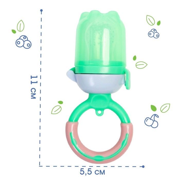 Ниблер для прикорма &laquo;Яблоко&raquo;, с силиконовой сеточкой, цвет зелёный