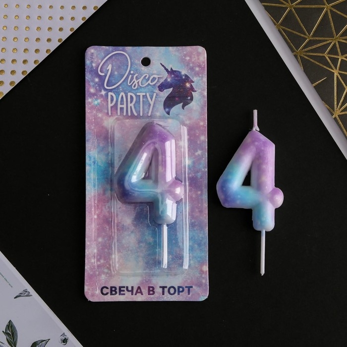 Свеча для торта, цифра &laquo;4&raquo;, 5,5 х 8 см