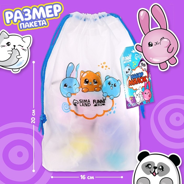 Антистресс сквиш мялка &laquo;Дельфин&raquo;, с песком, тянучка