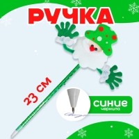 Ручка &laquo;Новый Год&raquo;, виды МИКС