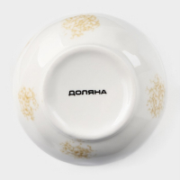 Сахарница фарфоровая Доляна Organic Gold, 420 мл, цвет белый