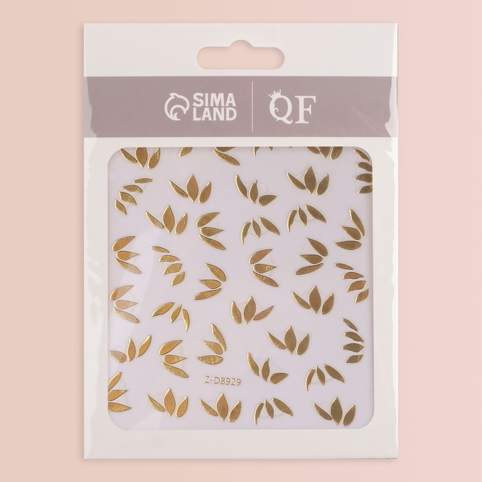 Наклейки для ногтей &laquo;Лепестки&raquo;, фольгированные, цвет золотистый