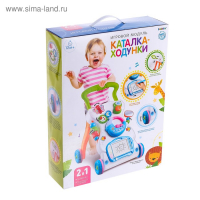Развивающая каталка-ходунки &laquo;Первые шаги&raquo;, световые и звуковые эффекты