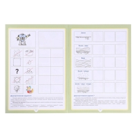 Рабочая тетрадь &laquo;Добро пожаловать в экологию!&raquo;, подготовительная группа, часть 2, Воронкевич О. А.