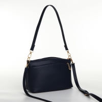 Сумка женская кросс-боди на молнии, цвет синий