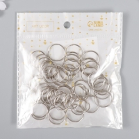 Соединительное кольцо металл серебро 2,2х2,2 см набор 50 шт