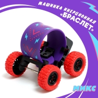 Машина &laquo;Браслет&raquo;, инерция, цвет МИКС