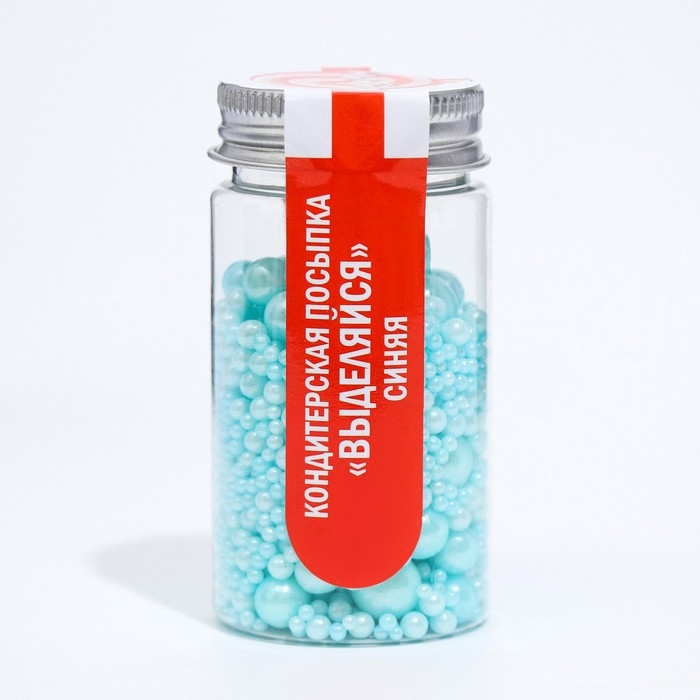 Кондитерская посыпка &laquo;Выделяйся&raquo;, синяя, 50 г