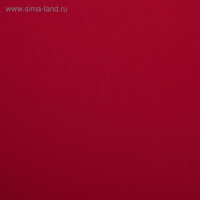 Плёнка матовая двухсторонняя "Пробковый цвет" красный, 0,58 х 10 м