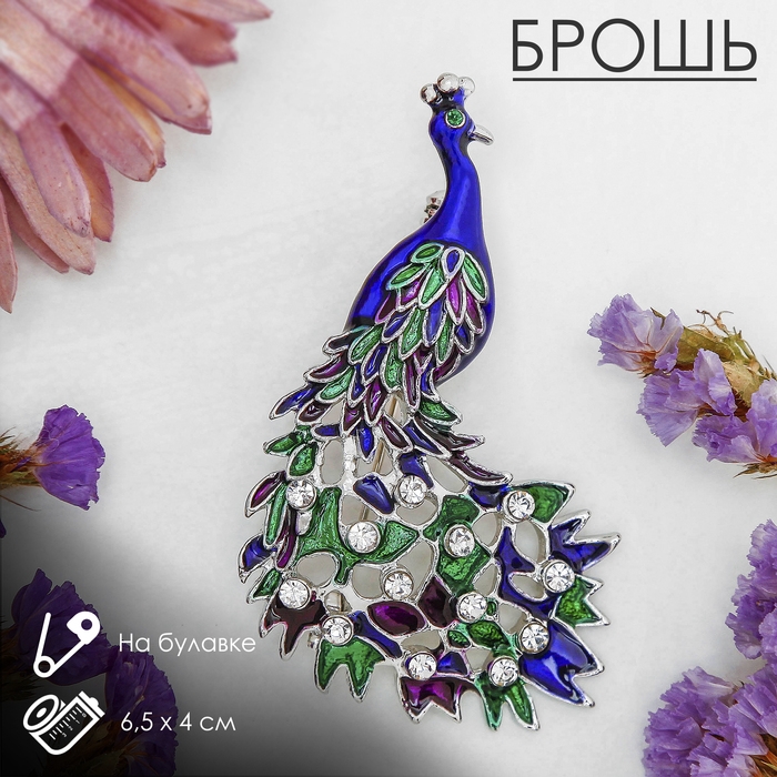 Брошь &laquo;Павлин роскошный&raquo; цветная в серебре