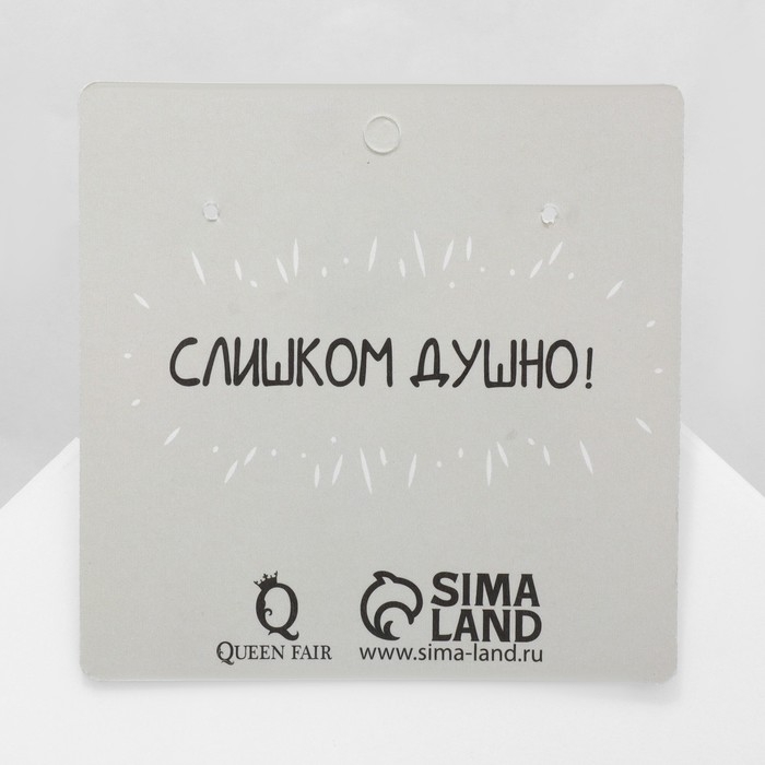 Серьги акрил &laquo;Душнила&raquo;, цвет розово-белый