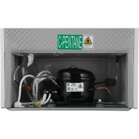 Холодильник CO05041H 1-нокамерн. белый