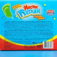 Карамель на палочке с кислой пудрой "Мистер Пяткин", ассорти, 11 г