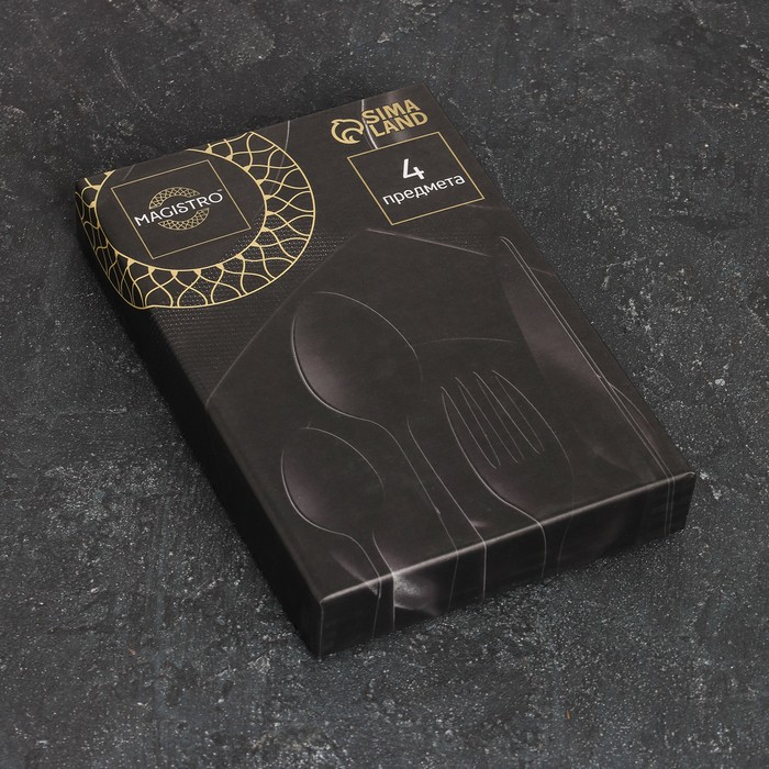 Столовые приборы из нержавеющей стали Magistro &laquo;Джентри&raquo;, 4 предмета, цвет чёрный