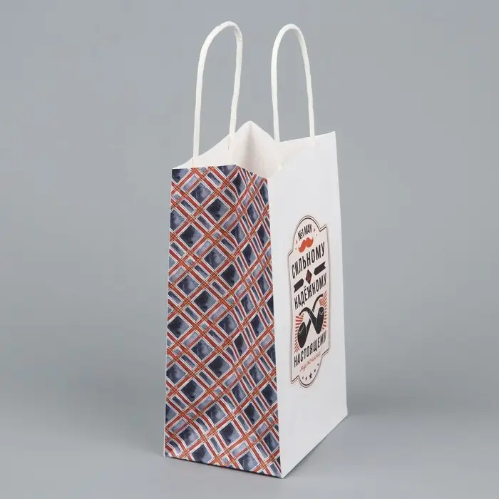 Пакет подарочный крафтовый, упаковка, &laquo;Настоящему мужчине&raquo;, 12 х 21 х 9 см