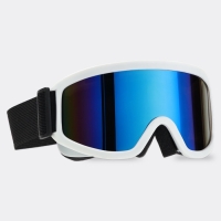 Очки спортивные, сноубордические, маска горнолыжная 12.8 х 8.6 см, переносица 2.4 см